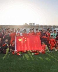 乐鱼体育-U23国足进八强创历史：做正确的事，结漂亮的果