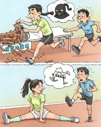 乐鱼体育官方入口-澎湃漫评｜马拉松不欢迎“打包哥”“劈叉姐”